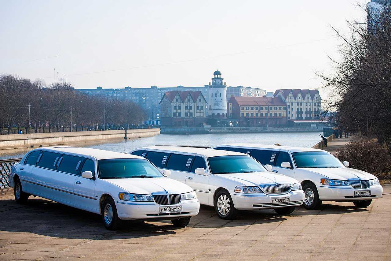 компания по прокату представительских автомобилей и лимузинов Элеганс фото 1