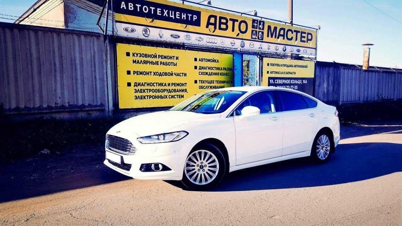 компания АвтоМастер фото 1