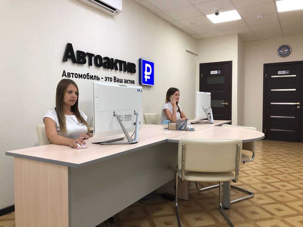 компания по аренде автомобиля с водителем АВТОАКТИВ фото 1