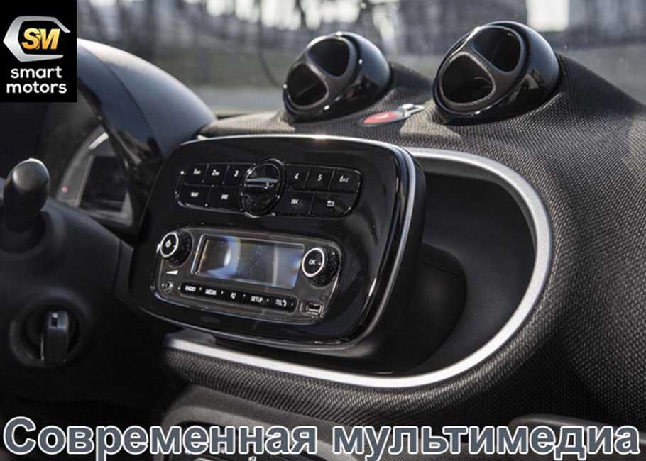 центр автопроката Smart-Motors фото 1