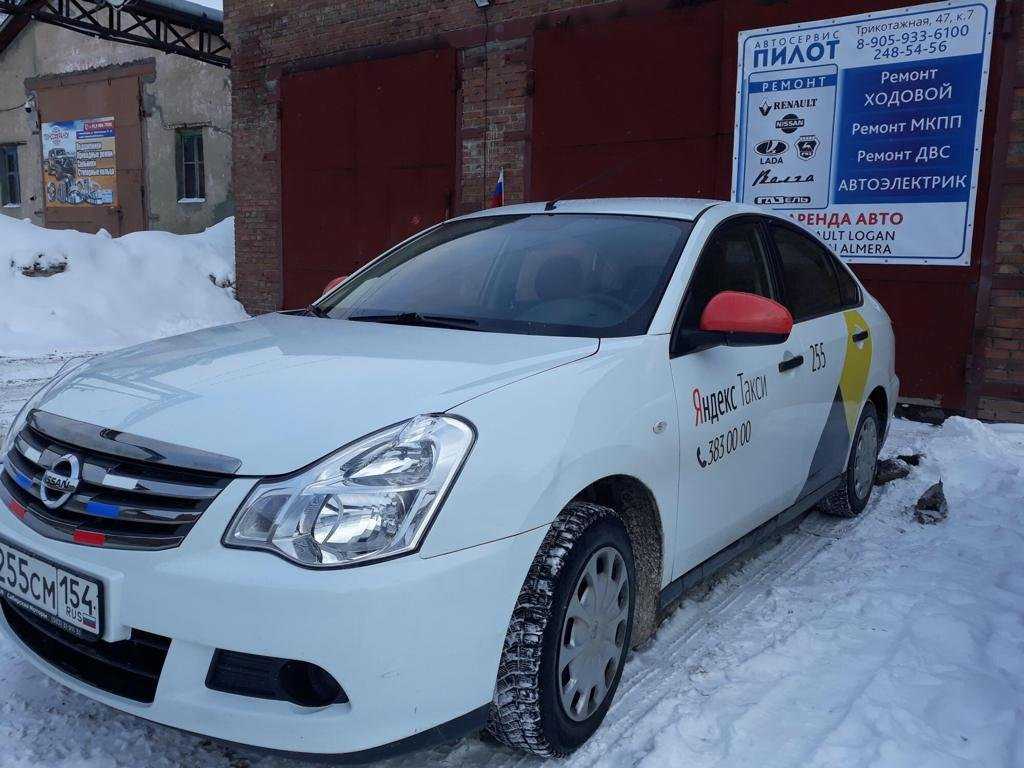 Nissan almera на газу. Аренда машин в Новосибирске. Ниссан Альмера и Рено Логан. Аренда авто в Новосибирске без водителя. Аренда иномарки в Уфе.