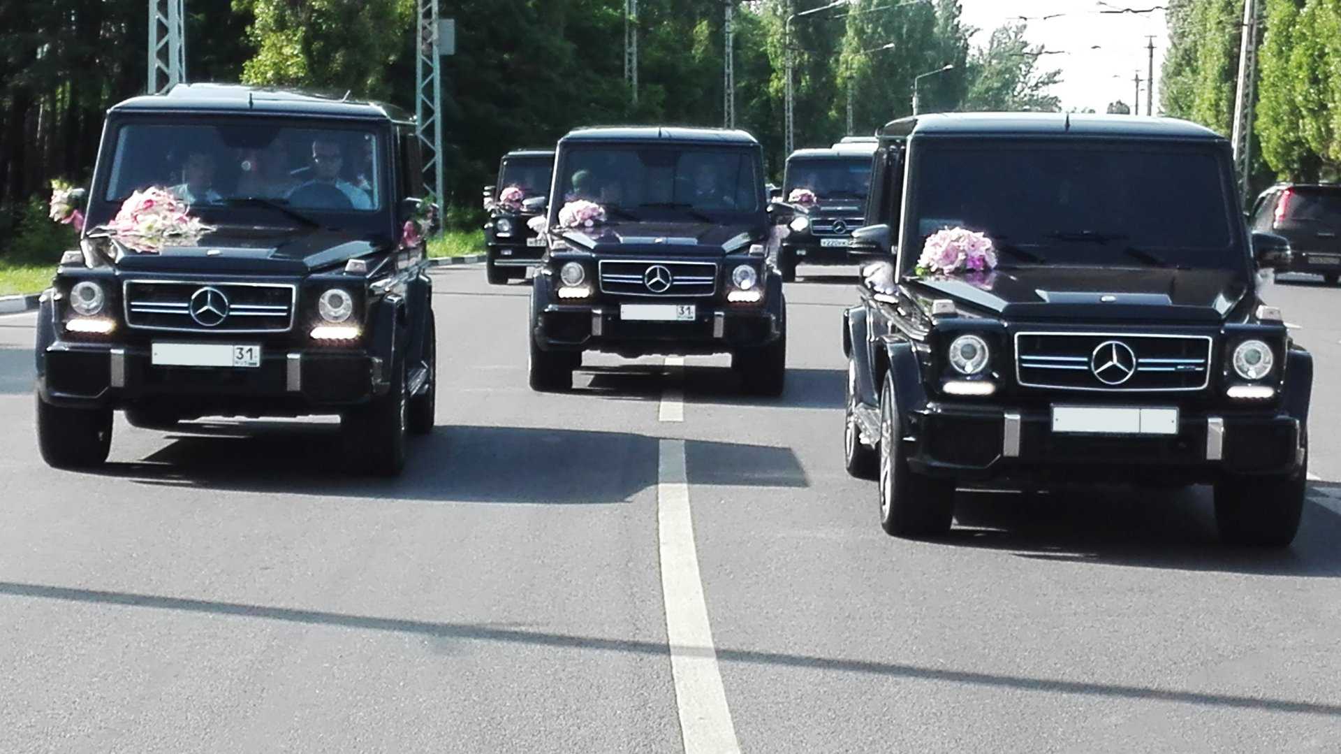 транспортная компания le Cortege фото 1