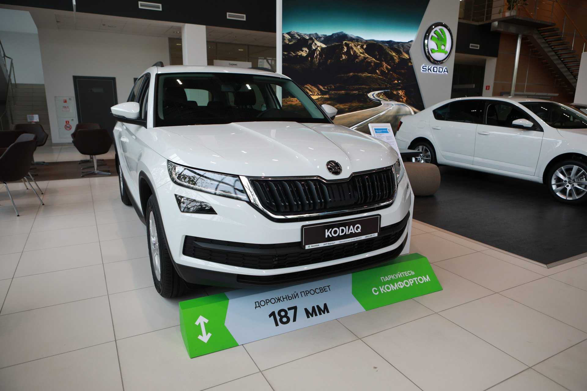 официальный дилер Skoda АНТ Барнаул фото 1