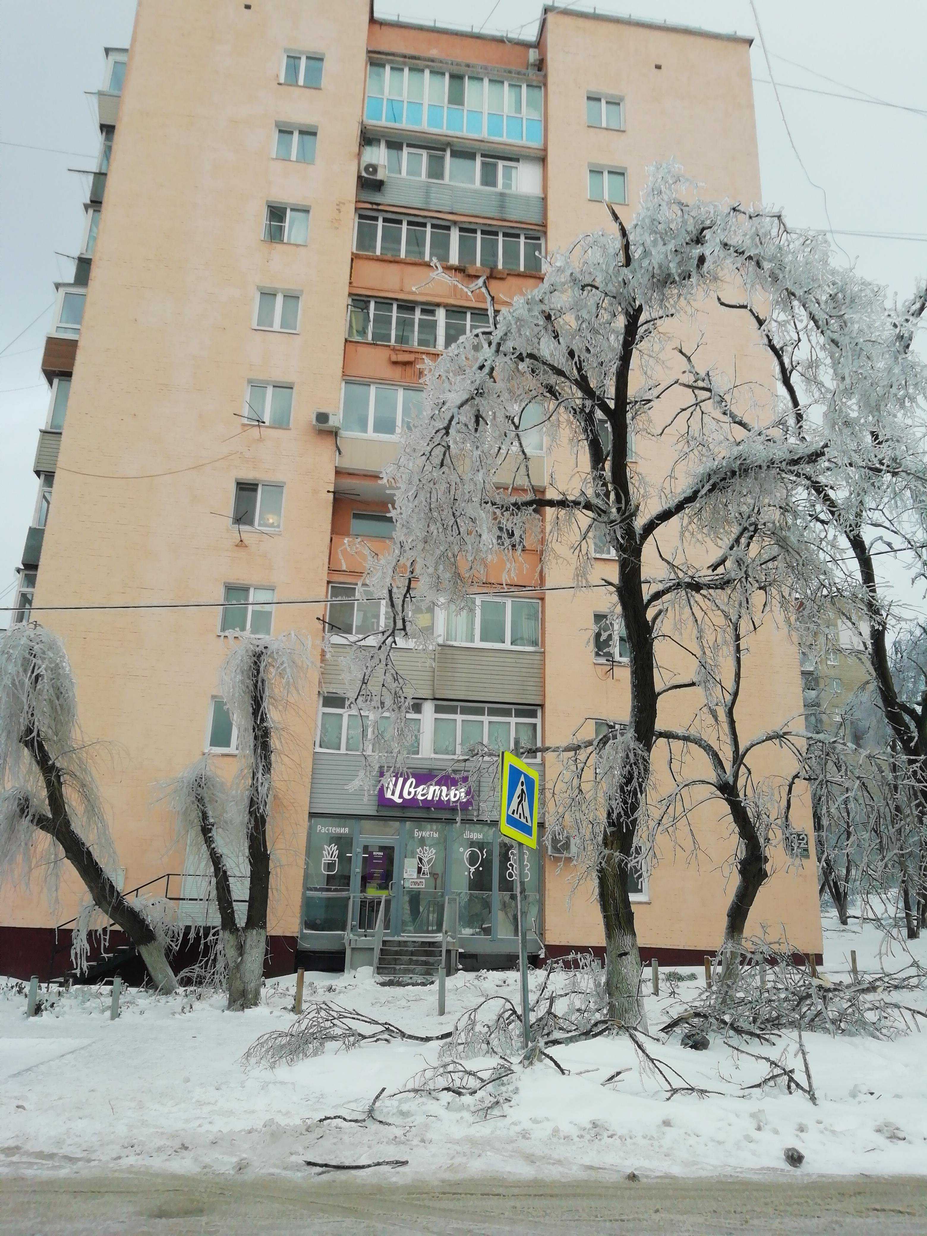 центр подключения водителей Центр Яндекс.Такси фото 1