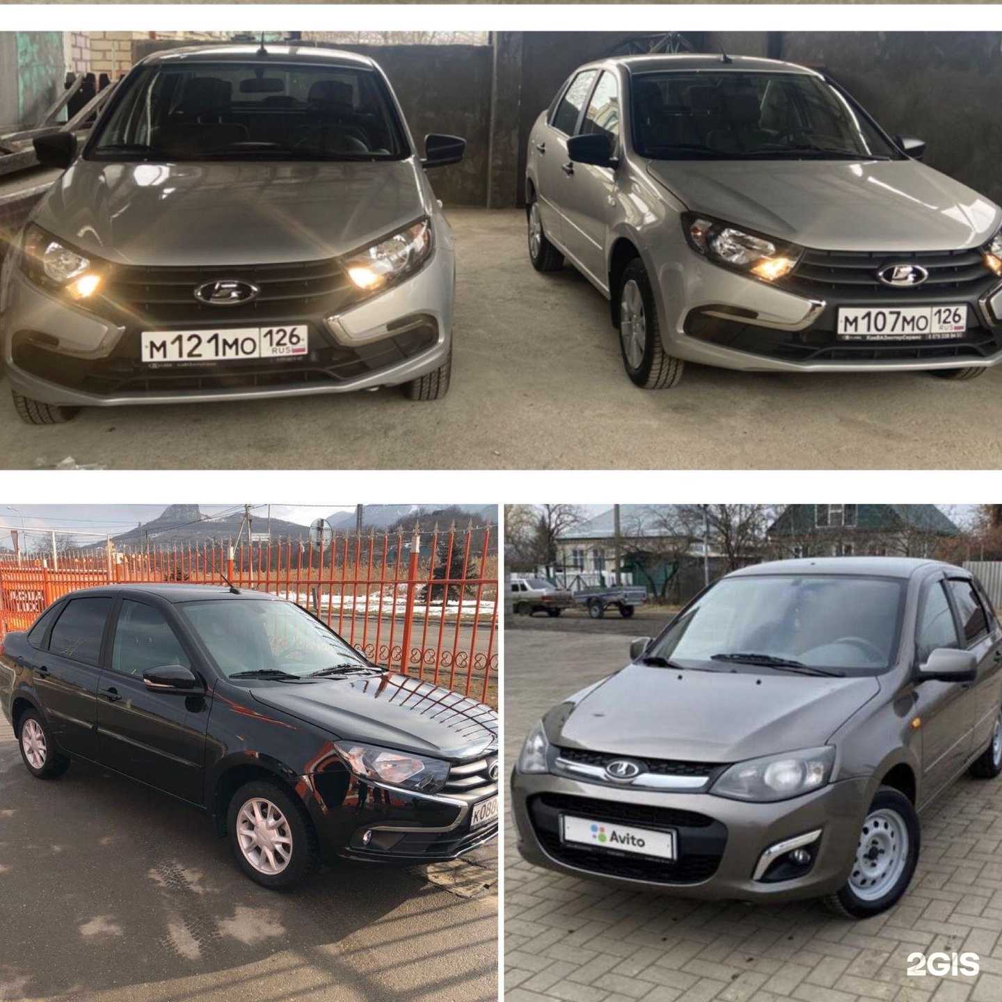 Skt 26ru rent car фото 1